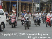 Yasushi Aoyama in Vietnam