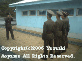 Yasushi Aoyama in The North Korea soldier which is in the 38th parallel