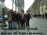 Yasushi Aoyamao in the Meiji University crisis control staff in Champs-Elysees
