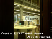 Yasushi Aoyama in the Haidelbelts university library